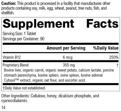 Cataplex® B12, 90 Tablets, Rev 14 Supplement Facts
