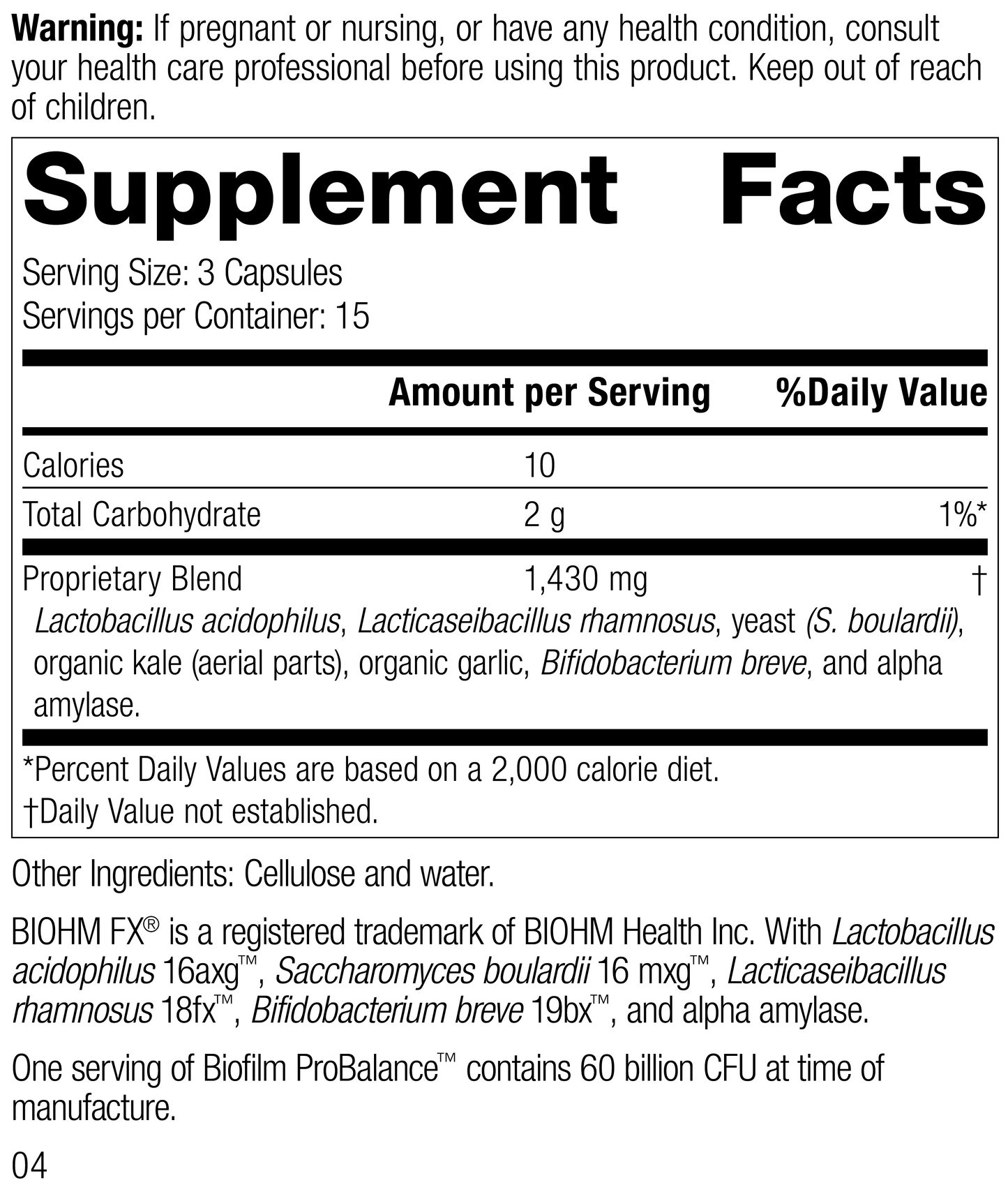 Biofilm ProBalance, 45 Capsules