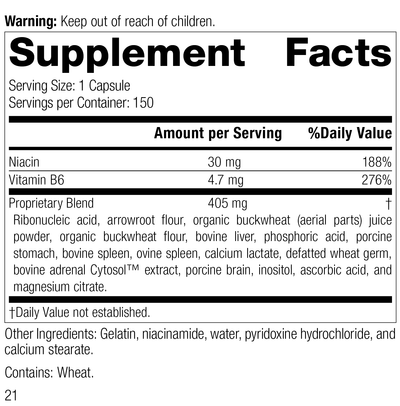 Circuplex®, 150 Capsules, Rev 21 Supplement Facts