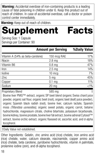 Livaplex 5375-15 Supplement Label