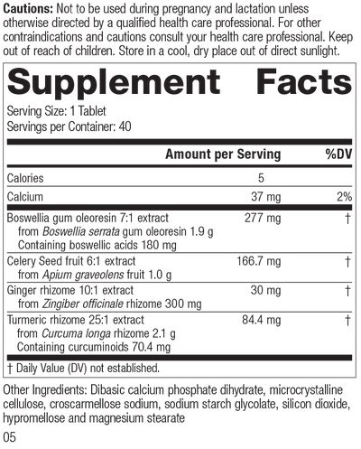 Boswellia Complex, 40 Tablets, Rev 04 Supplement Facts