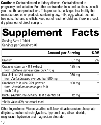 Cranberry Complex, 40 Tablets, Rev 10 Supplement Facts